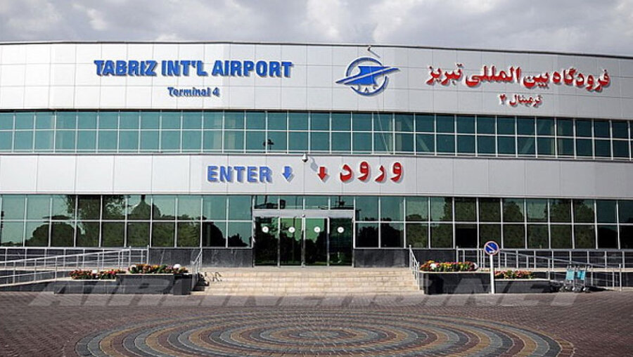 احداث ترمینال خارجی در فرودگاه تبریز ضروری است