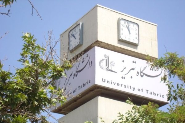 اتحادیه دانشگاه‌های جامع برتر پنج شهر بزرگ ایران (تفتاش) تأسیس می شود